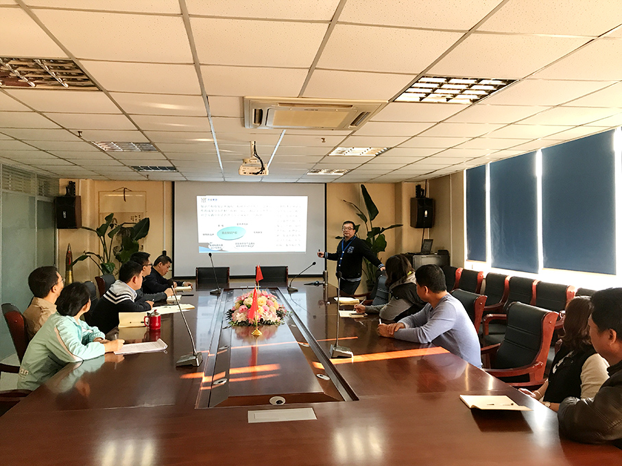 尊龙凯时开展员工培训