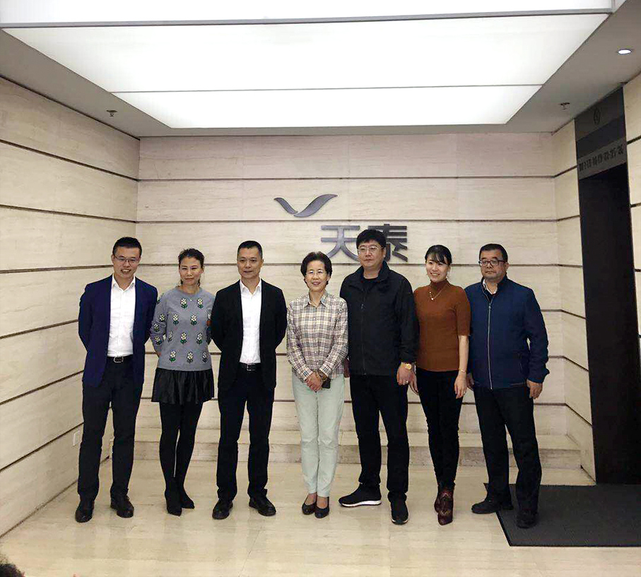 尊龙凯时与青岛天泰集团股份有限公司签署相助协议书