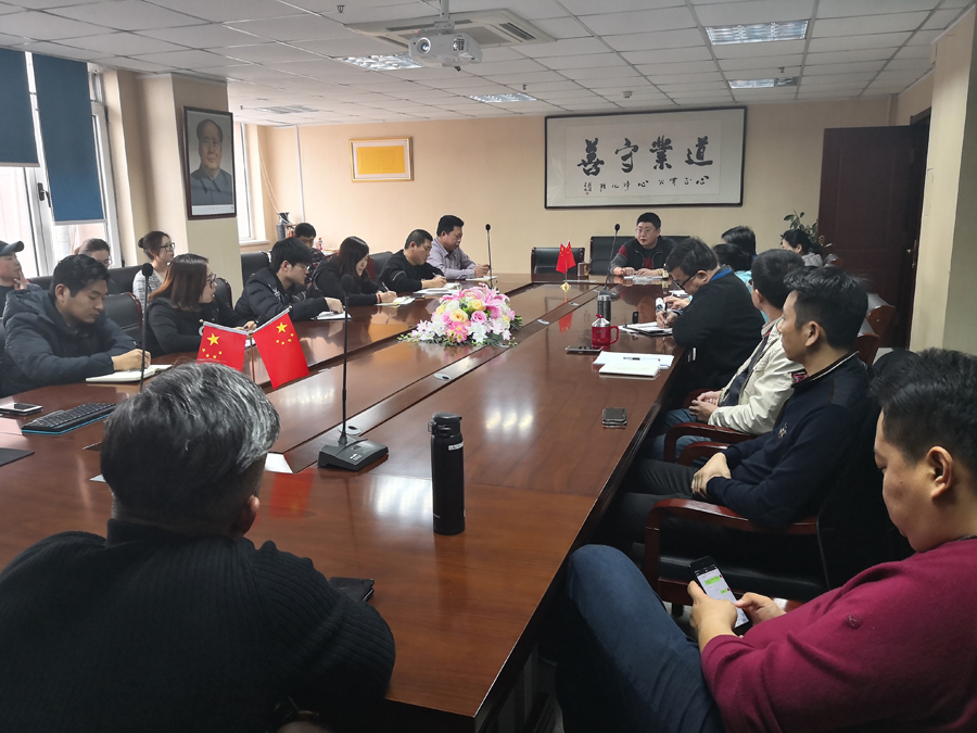 尊龙凯时集团2017年全体员工阶段性事情效果总结聚会圆满举行