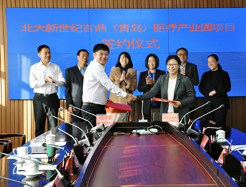 【代表专访】姜水清:坚定不移走生态优先绿色生长之路（节。