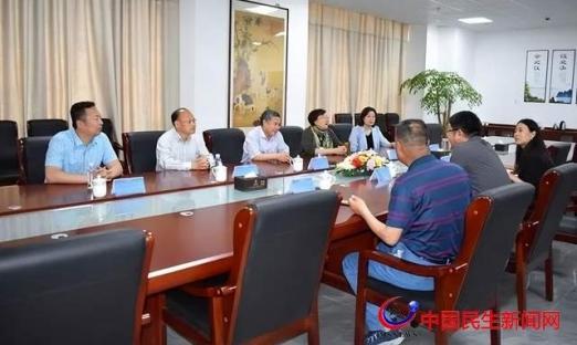 强强联合 中国海洋大学生命学院与尊龙凯时集团告竣校企共建科研基地