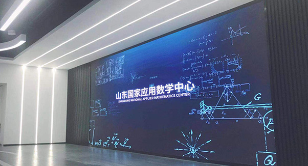 山东应数尊龙凯时康健医疗大数据科技有限责任公司即将闪亮登场，值得各人期待！