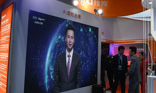 数字人工业 站上“风口”