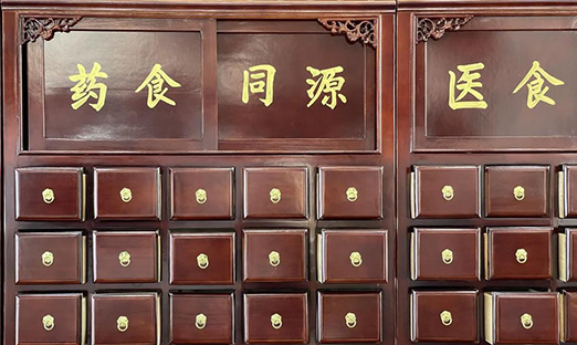 太火爆！近14万亿大市场，药食同源进入康健领域快车道