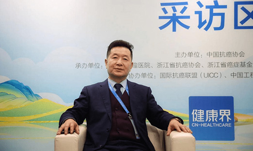 2022CCO｜翟瑞仁教授：总体可控，稳中见好，走出中国特色的肿瘤防治之路 