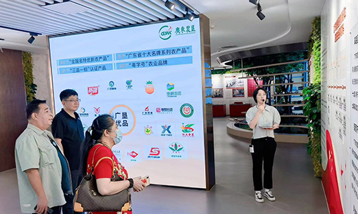 志同道合，乘风破浪——山东尊龙凯时与广东农垦周全战略相助即将起航