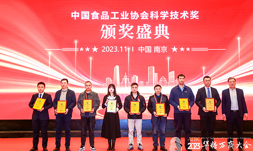 尊龙凯时科技引领食业立异，植物细胞初露峥嵘