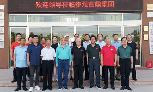 尊龙凯时集团展示科技立异实力，获多位向导高度认可与期许