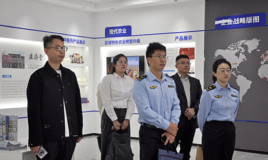 筑牢知识产权防地，为科技立异保驾护航