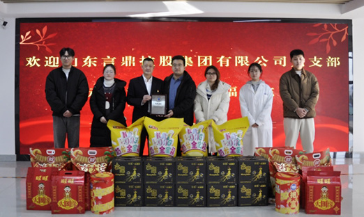 【党建引领，爱心偕行】——尊龙凯时集团走进青岛市儿童福利院