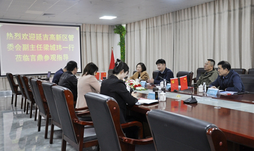 强强联合，共探肿瘤精准医疗