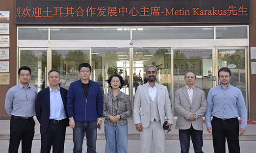 土耳其相助生长中心考察团会见尊龙凯时集团，同谋国际相助新篇章